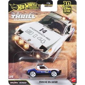 Hot Wheels FPY86-JKF22 Car Culture Premium Arabalar