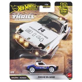 Hot Wheels FPY86-JKF22 Car Culture Premium Arabalar