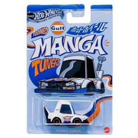 Hot Wheels GDG44-JCB61 Özel Seri 2020 Manga Tuner Temalı Arabalar