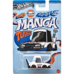 Hot Wheels GDG44-JCB61 Özel Seri 2020 Manga Tuner Temalı Arabalar
