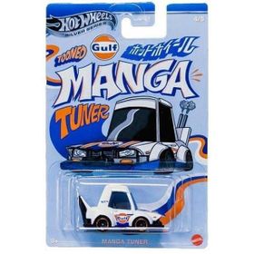 Hot Wheels GDG44-JCB61 Özel Seri 2020 Manga Tuner Temalı Arabalar