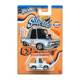 Hot Wheels GDG44-JCB64 Toond 83 Chevy Silverado Temalı Özel Seri Arabalar