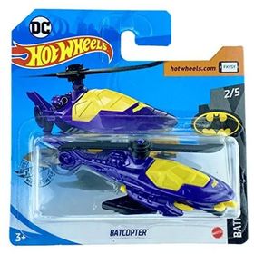 Hot Wheels GHF75 Batman Batcopter Oyuncak Helikopter