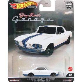 Hot Wheels HCJ84 Car Culture Jay Lenos 66 Chevrolet Corvair Yenko Stinger Oyun Seti