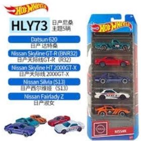 Hot Wheels HLY73 Datsun 620 Fairlandy Z Silvia S13 Skyline Gt-R Skyline Ht 2000Gt-X 5'li Araba Seti