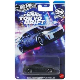 Hot Wheels HNR88-JKX05 Fast & Furious Silver Serisi Arabalar