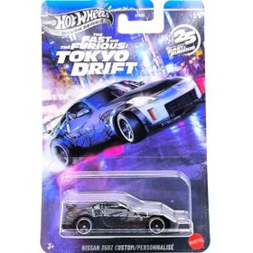 Hot Wheels HNR88-JKX05 Fast & Furious Silver Serisi Arabalar