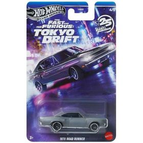 Hot Wheels HNR88-JKX08 Fast & Furious Silver Serisi Araba