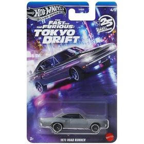 Hot Wheels HNR88-JKX08 Fast & Furious Silver Serisi Araba