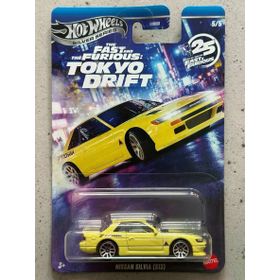 Hot Wheels HNR88 JKX09 Fast & Furious Silver Serisi Arabalar