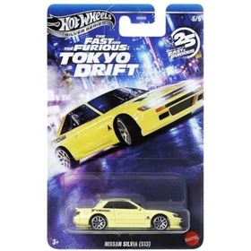 Hot Wheels HNR88 JKX09 Fast & Furious Silver Serisi Arabalar