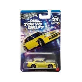 Hot Wheels HNR88 JKX09 Fast & Furious Silver Serisi Arabalar