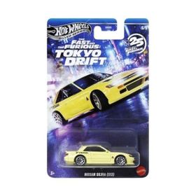 Hot Wheels HNR88 JKX09 Fast & Furious Silver Serisi Arabalar