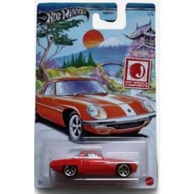 Hot Wheels HRT00 J-Imports 1968 Mazda Cosmo Sport Araba