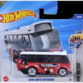 Hot Wheels HYW64 Kowloon'd Hypervan Tekli Arabalar