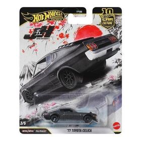 Hot Wheels JKD98 Premium Car Culture Japan Historics 5 77 Toyota Celica