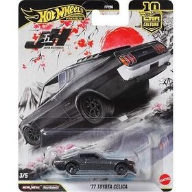 Hot Wheels JKD98 Premium Car Culture Japan Historics 5 77 Toyota Celica