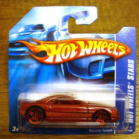 Hot Wheels Muscle Tone Oyuncak Araba