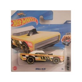 Hot Wheels Tekli Arabalar HYW65 Small Bloc Oyuncak Araba