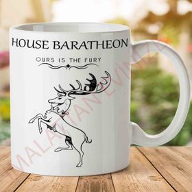 House Baratheon Kupa Bardak