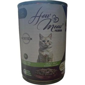 How Meow Kuzulu Jöleli Parça Etli 400 gr Yetişkin Kedi Konservesi