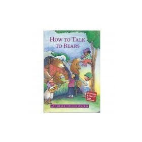 How To Talk To Bears - Scott Foresman