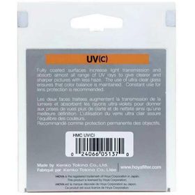 Hoya 43mm UV Filtre