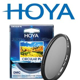 Hoya 49mm Polarize 3'lü Set Filtre