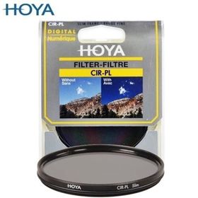 Hoya 49mm Polarize Filtre
