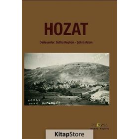 Hozat - Şükrü Aslan