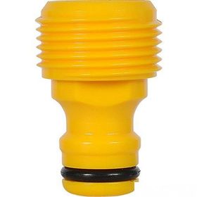 Hozelock 2289H 3/4 Erkek Musluk Bağlantısı