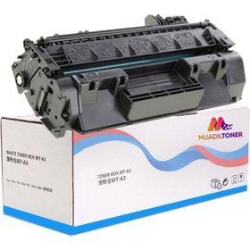 HP 05X-CE505X Yüksek Kapasiteli Muadil Toner