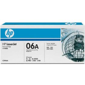 HP 06A-C3906A Siyah Orijinal Mavi Kutu B Grade Toner