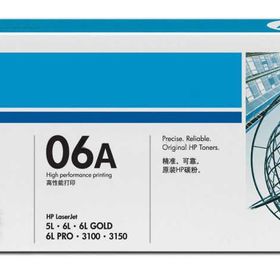 HP 06A-C3906A Siyah Orijinal Mavi Kutu B Grade Toner