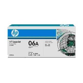 HP 06A-C3906A Siyah Orijinal Mavi Kutu B Grade Toner