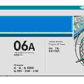 HP 06A-C3906A Siyah Orijinal Mavi Kutu B Grade Toner