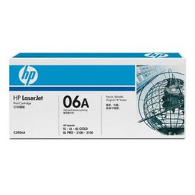 HP 06A-C3906A Siyah Orijinal Mavi Kutu B Grade Toner