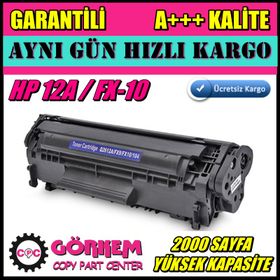 HP 1010-1012-Q2612A-3015-FX9-FX10 Muadil Toner
