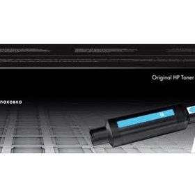 HP 103AD Siyah 2.500 Sayfa X 2 Çiftli Neverstop Toner