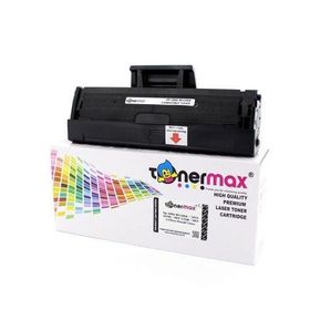 HP 106A-107A W1106A Çipli Muadil Toner