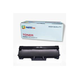 HP 106A 137FNW W1106A Çipsiz Muadil Toner