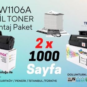 HP 106A W1106A 107A 107W Mfp 135W Mfp 137FNW Muadil Toner