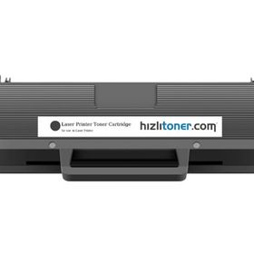 HP 106A-W1106A Çipli Muadil Toner
