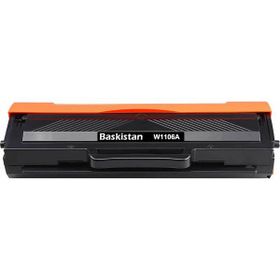 HP 106A W1106A Laser Mfp 135W Çipsiz Muadil Toner