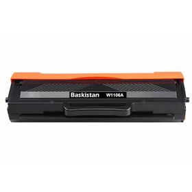HP 106A W1106A Laser Mfp 135W Çipsiz Muadil Toner