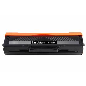 HP 106A W1106A Laser Mfp 135W Çipsiz Muadil Toner