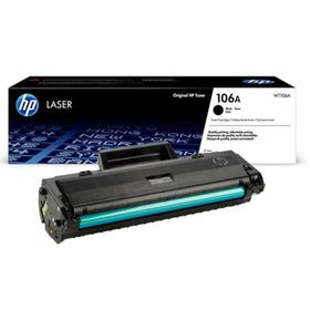 HP 106A W1106A M107.MFP 135.MFP 137 Çipli Muadil Toner