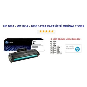 HP 106A-W1106A Orjinal Toner