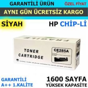 HP 1102W Muadil Toner