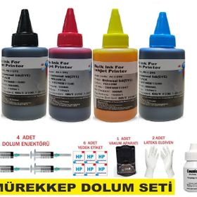 HP 1110 1110V 1110XI Siyah 2x100 ml Uyumlu Kartuş Mürekkep Dolum Seti